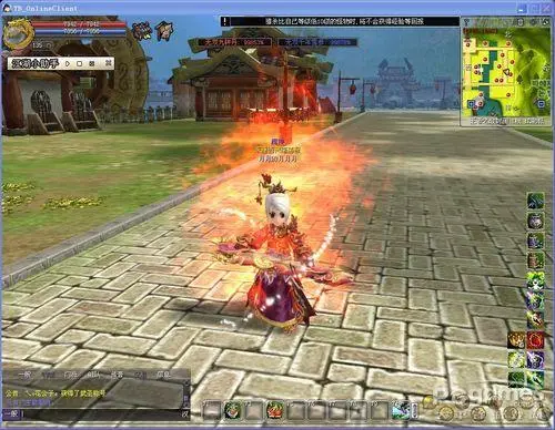 热血江湖合成石辅助实用操作指南：老鸟带你避坑高效用