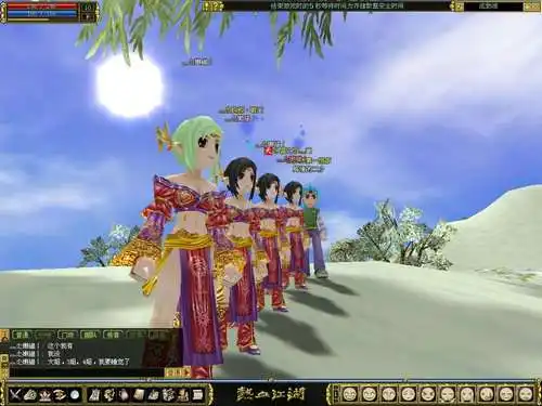 热血江湖男版睡衣名称解析 老玩家实测获取与搭配攻略