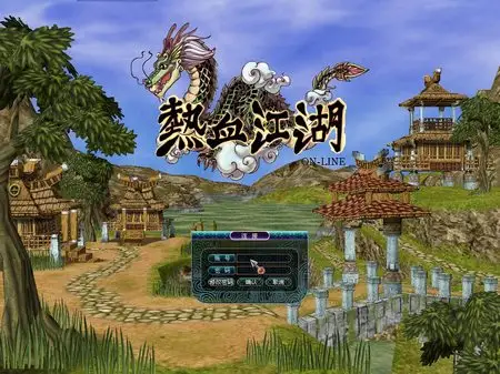 热血江湖跑环玩法装备产出详解：不同阶段能拿到哪些装备