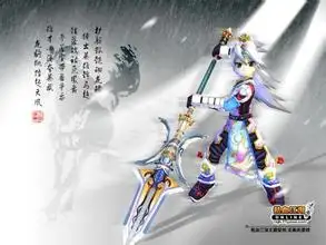 仿官方热血江湖私服蓝玉是什么