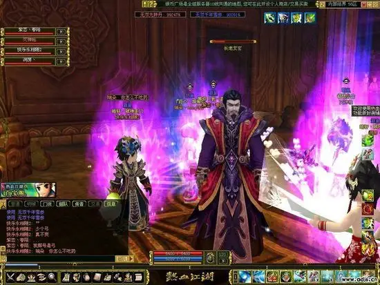 热血江湖 x 刀首饰选择指南：适配职业特性的实用搭配方案