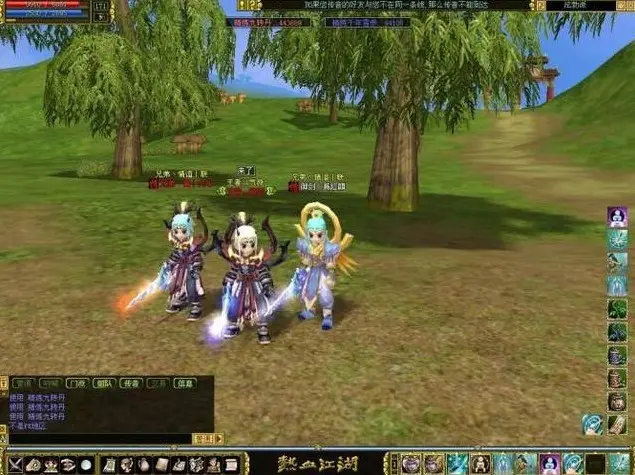 热血江湖 6 甲升 7 甲实操攻略：材料消耗与成功率全解析