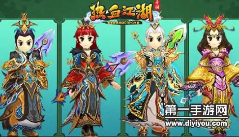 热血江湖礼包码获取实用路径 老玩家亲测有效玩法