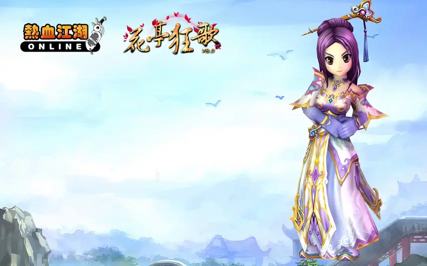 热血江湖私服官网任务怎么领