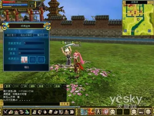 热血江湖各版本搬砖指南：老鸟实测值得入手的玩法方向