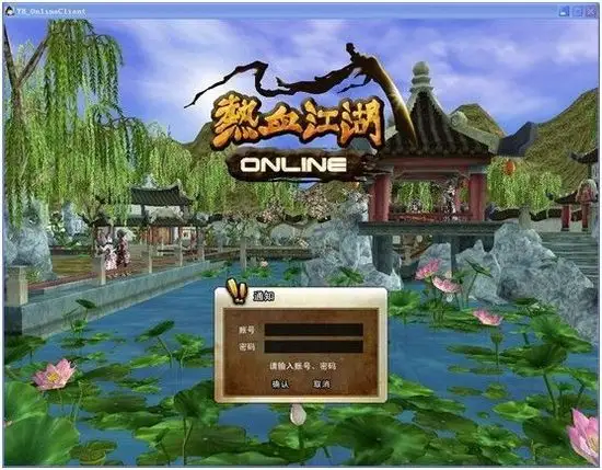 热血江湖私服发布土灵符怎么传送