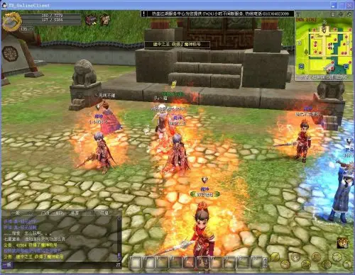 热血江湖官网传音实用指南 老鸟教你轻松玩转跨服沟通