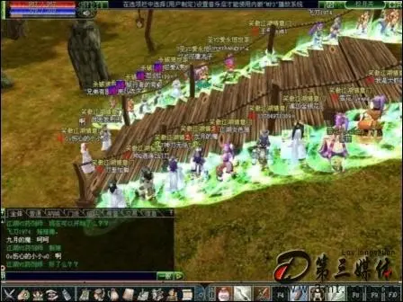 209