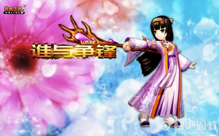 热血江湖安卓怎么下不了 常见问题与解决方向解析