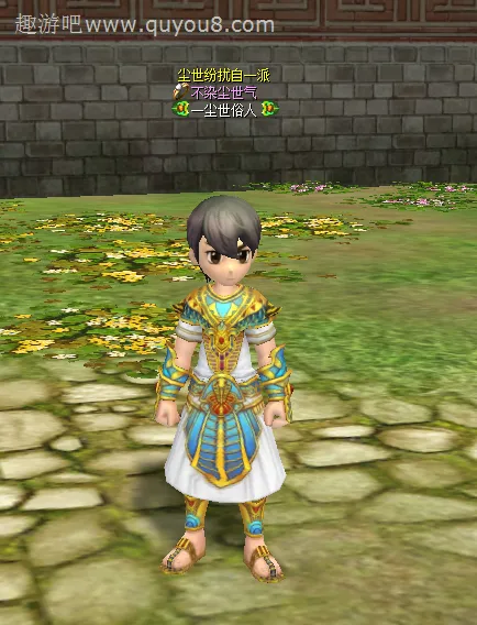 最新热血江湖私服三转武器合什么石头