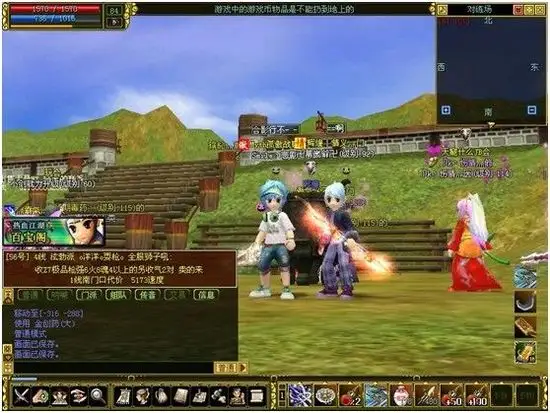 热血江湖刀客创建全流程 从零上手不踩坑