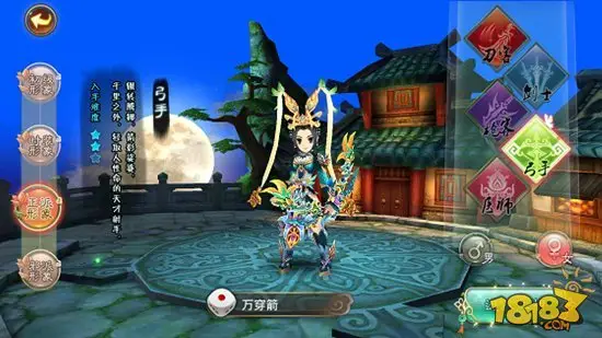 热血江湖手游卡号实用处理技巧，轻松化解登录难题