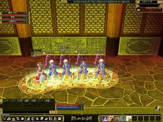 热血江湖天机石实用用法解析 新手也能轻松上手