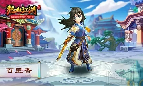 热血江湖刺客正邪 PK 实测：选对阵营解锁实战优势