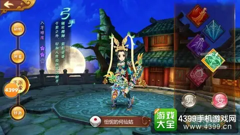 热血江湖绕圈玩法详解：实战技巧助你高效刷怪