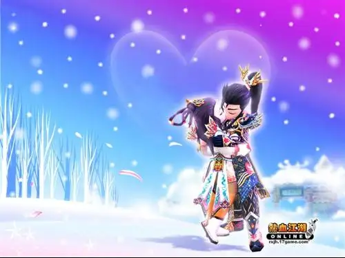 变态热血江湖私服灵兽有什么作用