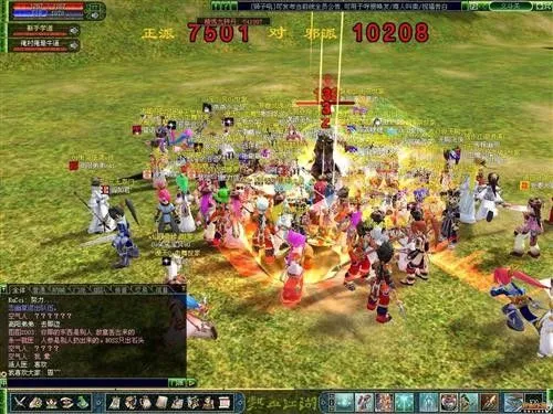 149