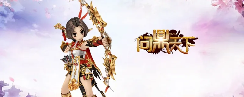 热血江湖武器等级上限揭秘 老鸟带你摸清最高级武器获取门道