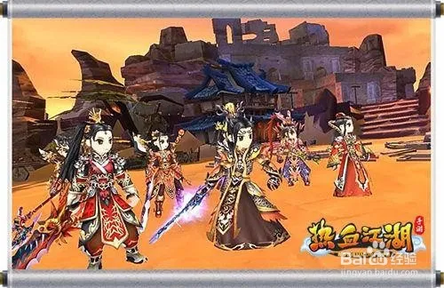 腾讯云运行热血江湖的实操方法与技巧