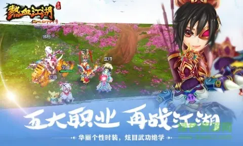 热血江湖新开私服打龙神器怎么设置